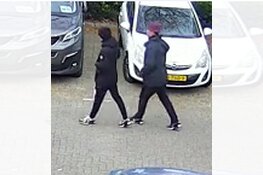 Gezocht: Wie kent deze inbrekers?