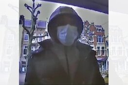 Gezocht: Vrouw opgelicht door bankmedewerkerfraude