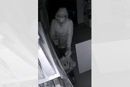 Inbreker slaat slag bij filialen Etos, wie heeft informatie?