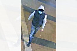 Gezocht: Oplichting Batavierenweg