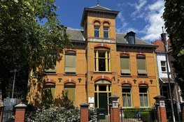 Rechtbank Nijmegen open voor publiek op zaterdag 12 september